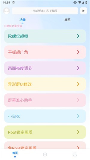 18163154u92s.png