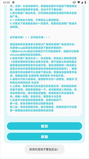 18163155jrat.png
