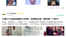 OPPO游戏中心组最新版 截图