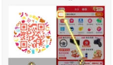 帧数助手免费版 截图