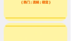 画质MxPro助手超广角 截图