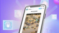小滴云手机 截图