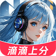 CP变声器