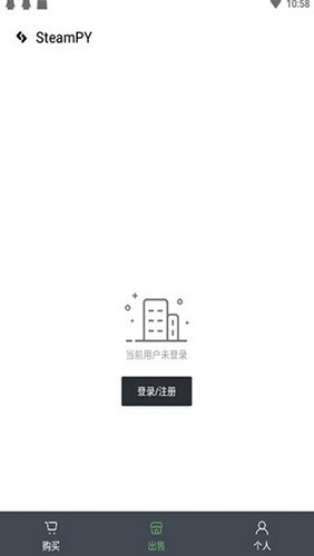 Steam PY app