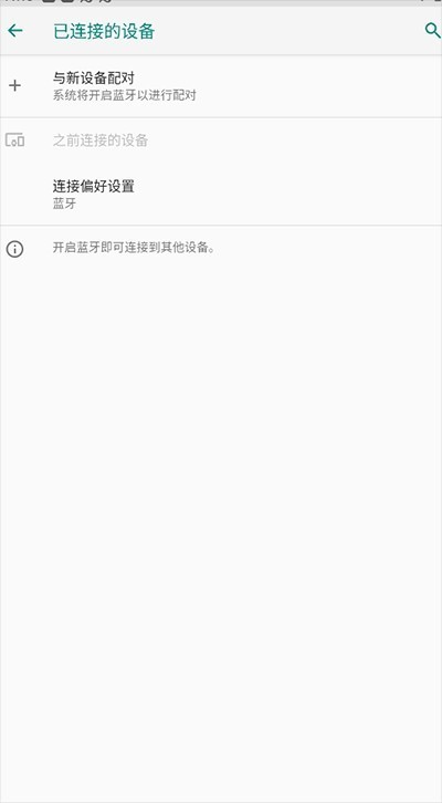 悟饭游戏厅官方正版2025