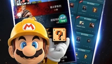 悟饭游戏厅官方正版2025 截图
