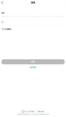 极速.cn画质怪兽 截图
