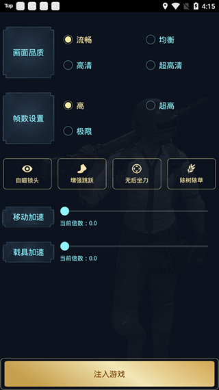 hzzspro