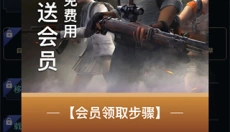 hzzspro 截图