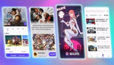 蘑菇云游戏 截图
