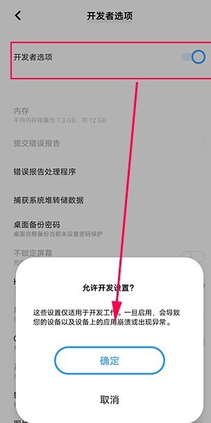 飞智游戏厅正版