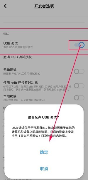飞智游戏厅正版