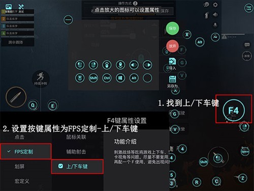 飞智游戏厅正版