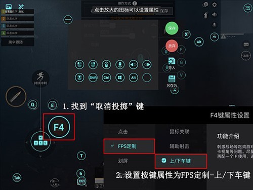 飞智游戏厅正版