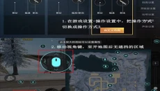 飞智游戏厅正版 截图