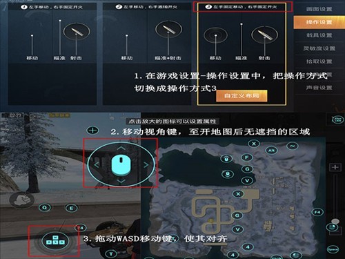 飞智游戏厅正版