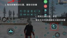 飞智游戏厅正版 截图