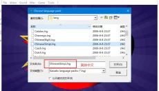 kawaks专业版 截图