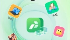 掌派云手机 截图