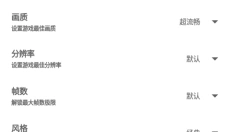 YZL工具箱正版 截图