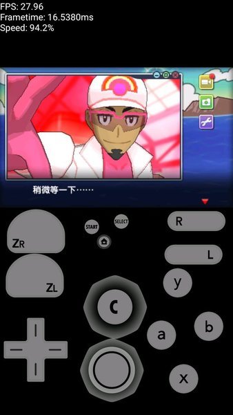 3DS模拟器安卓版