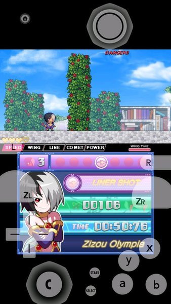 3DS模拟器安卓版