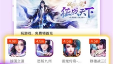 9877 截图