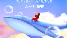 末忆铁锈盒子安卓版 截图
