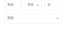 ourplay安卓 截图