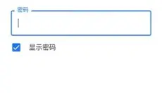 ourplay安卓 截图