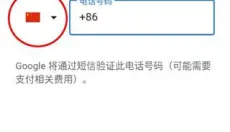 ourplay安卓 截图