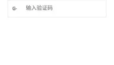 ourplay安卓 截图