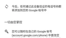 ourplay安卓 截图