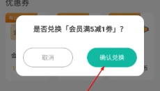 ourplay安卓 截图