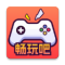 畅玩吧