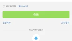 klpbbscom 截图