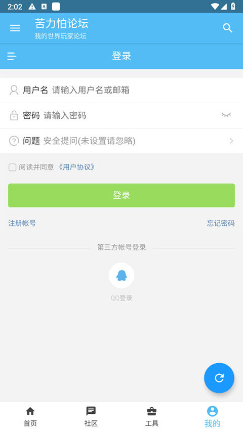 klpbbscom