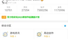 klpbbscom 截图