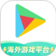 OurPlay正版
