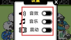 秒玩小游戏无广告版 截图