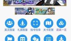 Mooncell最新版 截图