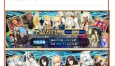 Mooncell最新版 截图