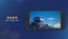 Steam Link 截图