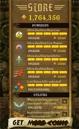八门神器免root版