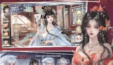 橙光游戏旧版 截图