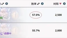 炉石HSReplay 截图