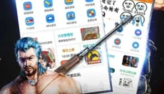 悟饭游戏厅新版 截图