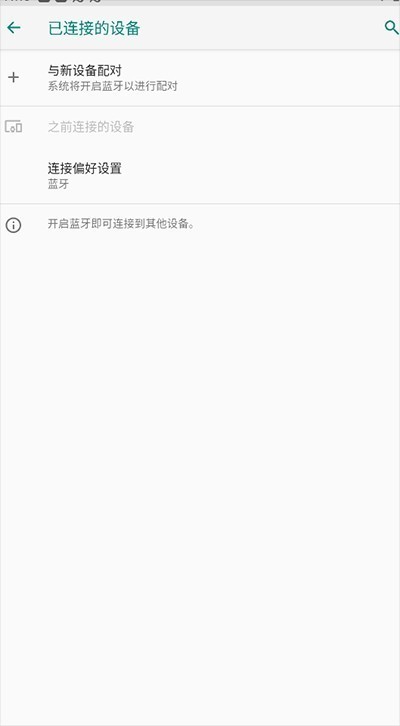 悟饭游戏厅新版