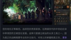 赛博云电脑 截图
