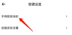 小马模拟器TV版 截图